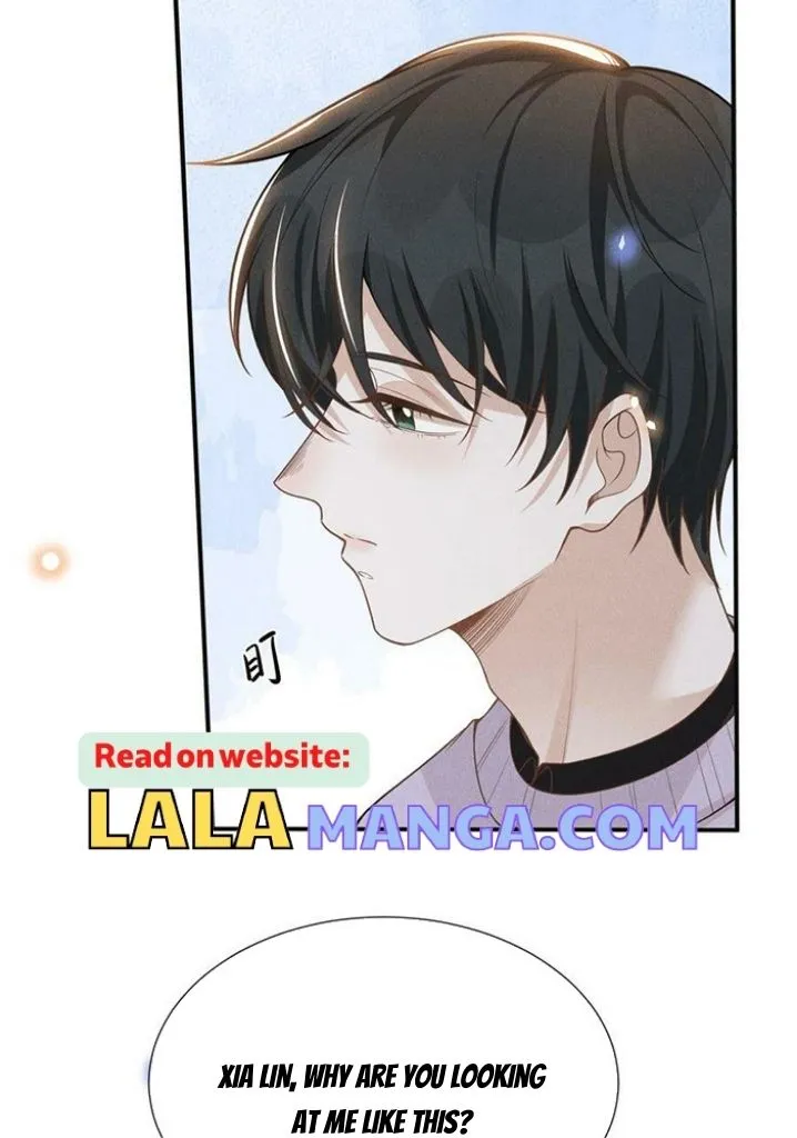 Read See You Never chapter 81 image 28 on Lezhin