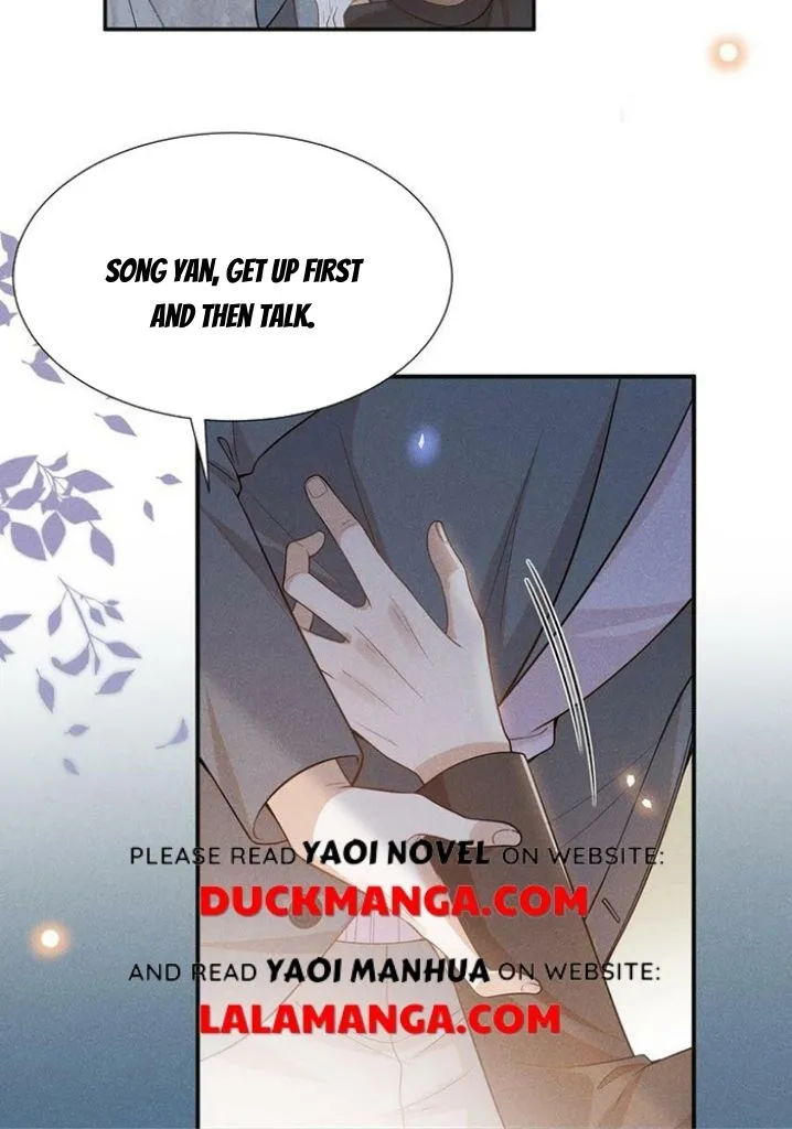 Read See You Never chapter 81 image 5 on Lezhin