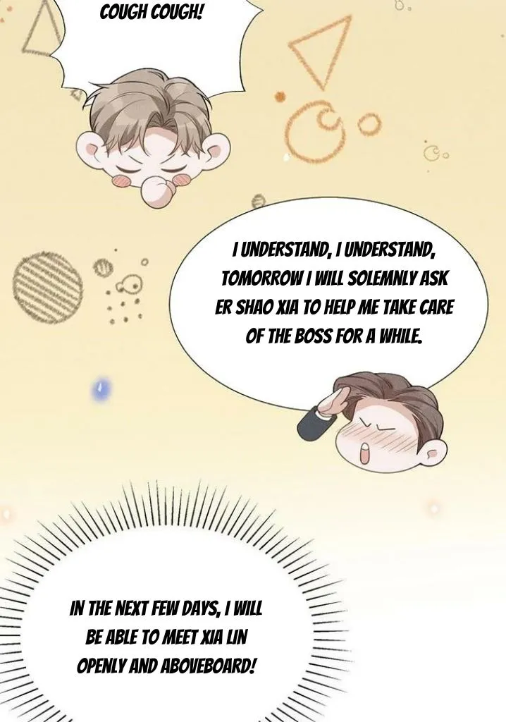 Read See You Never chapter 81 image 50 on Lezhin