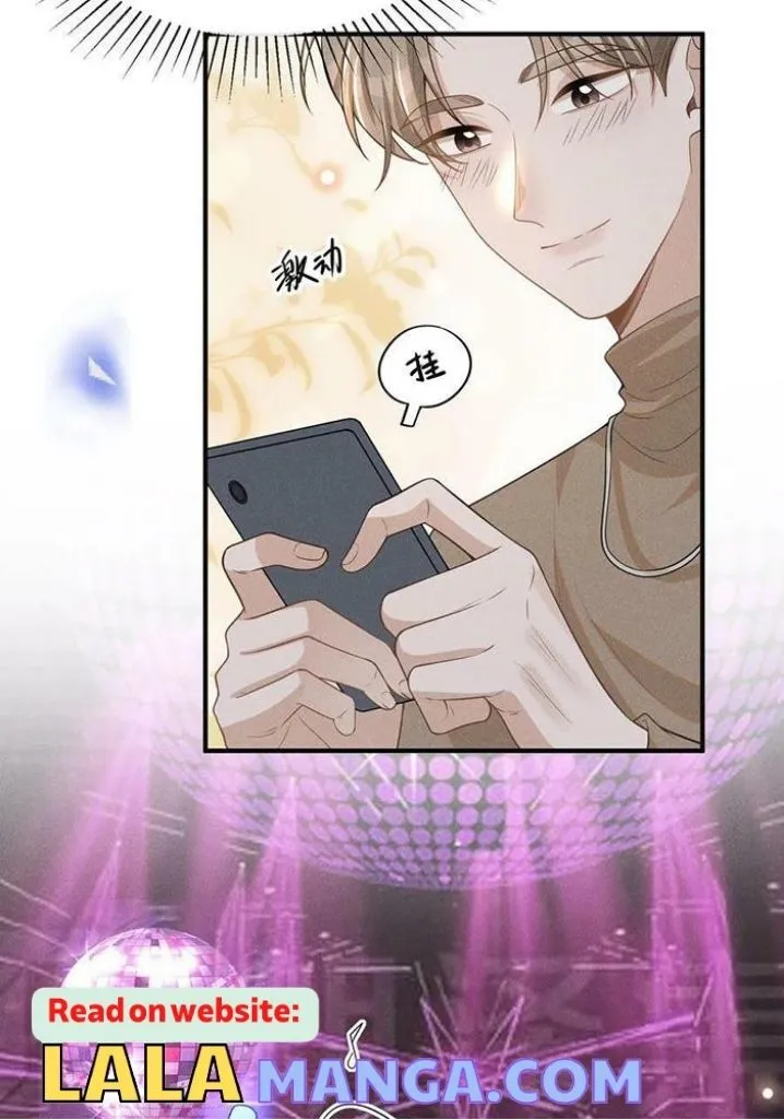 Read See You Never chapter 81 image 51 on Lezhin