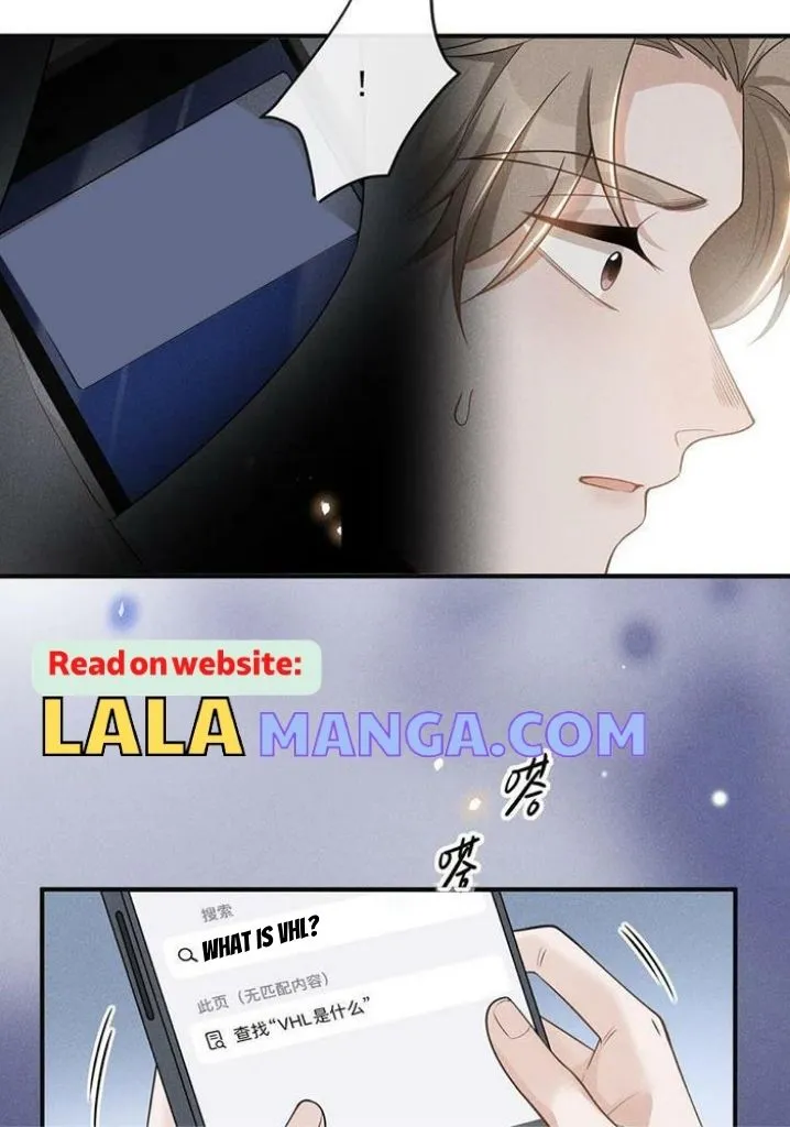 Read See You Never chapter 81 image 53 on Lezhin
