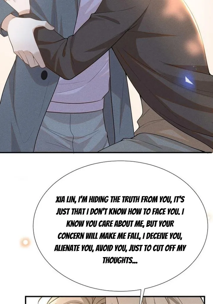 Read See You Never chapter 81 image 7 on Lezhin