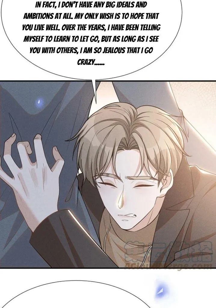 Read See You Never chapter 81 image 9 on Lezhin