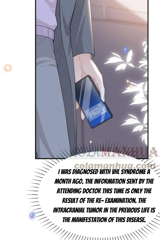 Read See You Never chapter 82 image 12 on Lezhin
