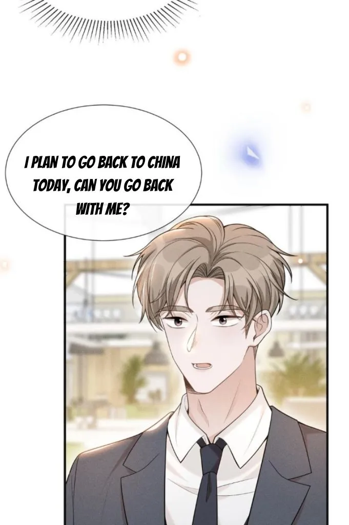 Read See You Never chapter 82 image 34 on Lezhin
