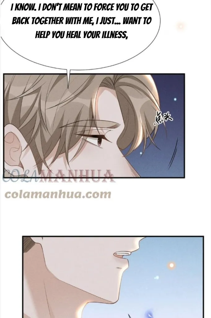 Read See You Never chapter 82 image 42 on Lezhin