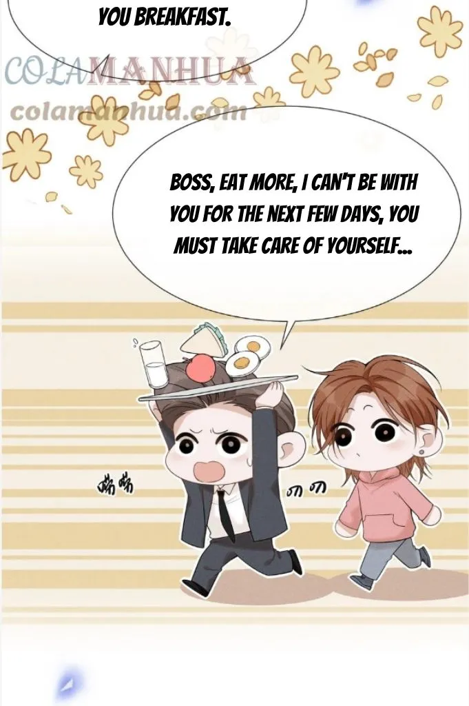 Read See You Never chapter 82 image 46 on Lezhin