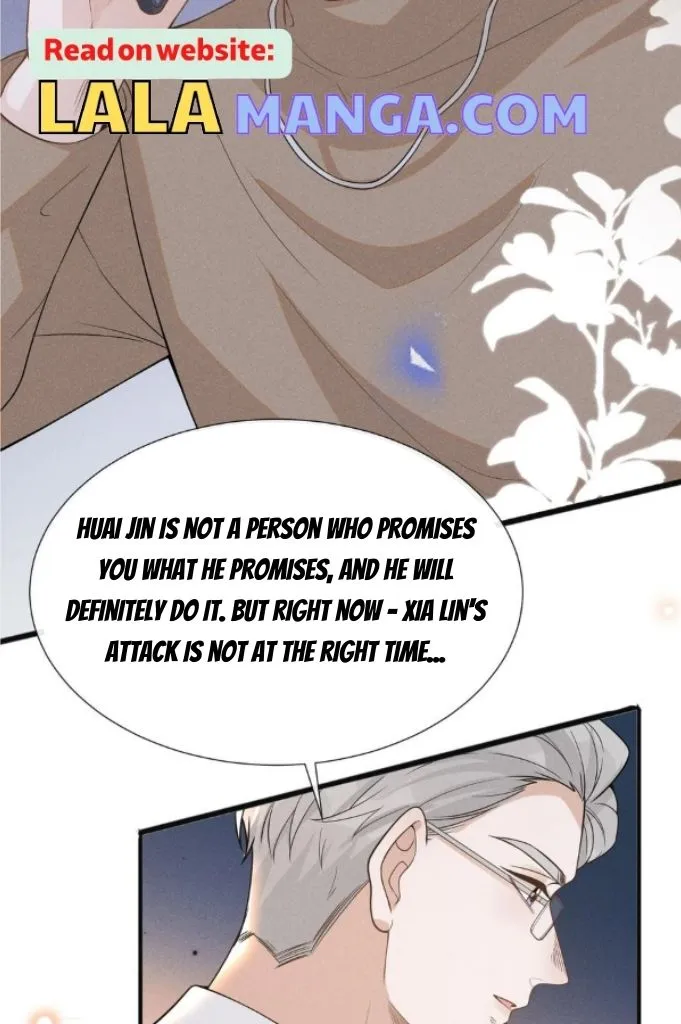 Read See You Never chapter 82 image 7 on Lezhin