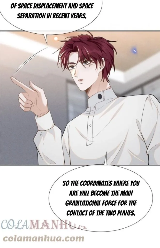 Read See You Never chapter 83 image 24 on Lezhin