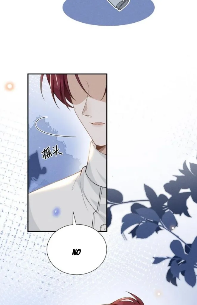 Read See You Never chapter 83 image 26 on Lezhin