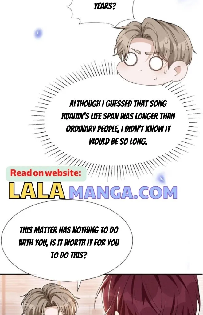 Read See You Never chapter 83 image 38 on Lezhin