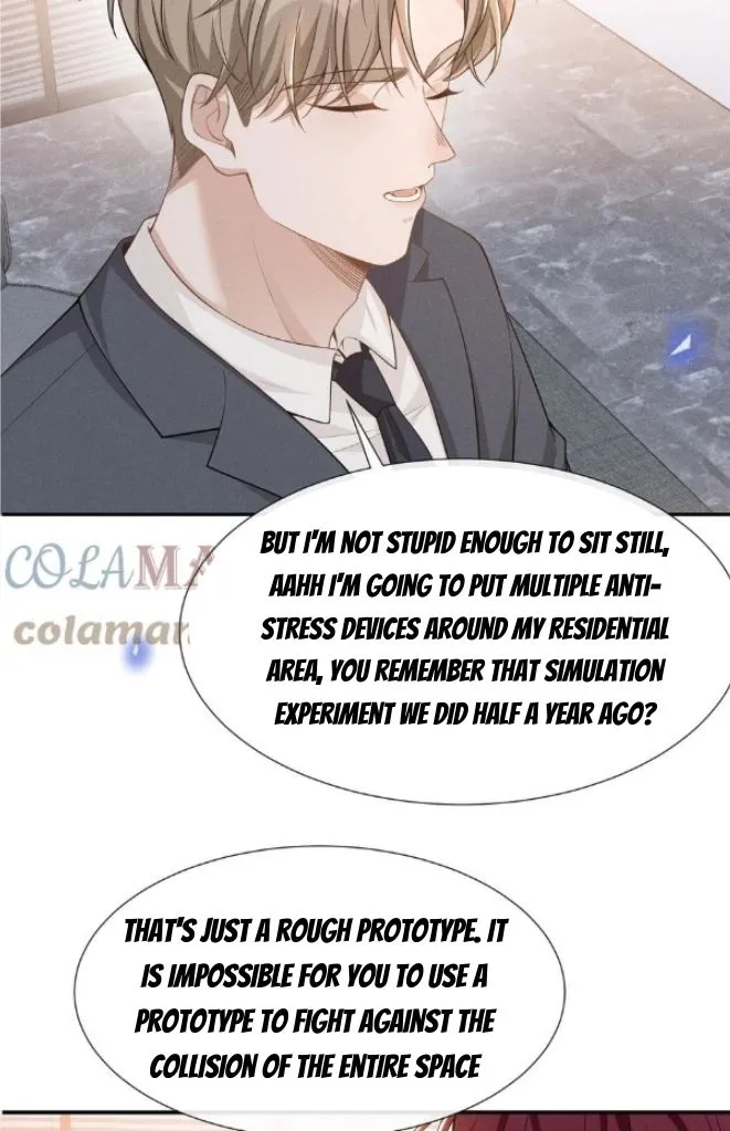 Read See You Never chapter 83 image 52 on Lezhin