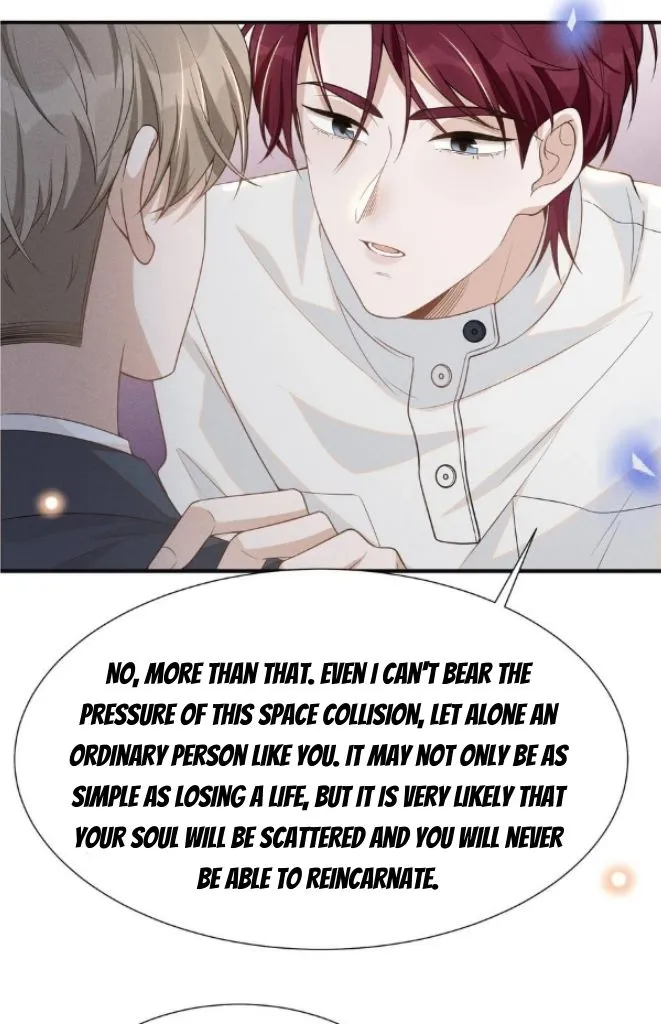 Read See You Never chapter 83 image 54 on Lezhin