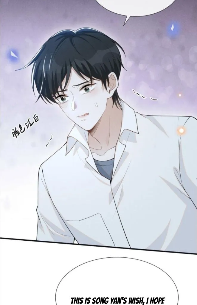 Read See You Never chapter 84 image 11 on Lezhin