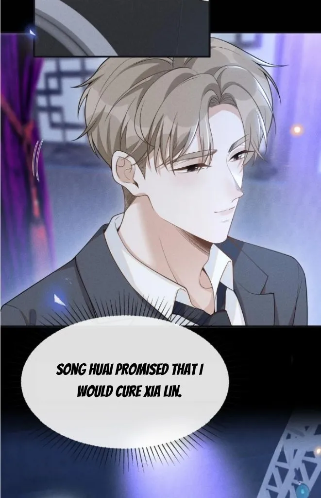 Read See You Never chapter 84 image 20 on Lezhin