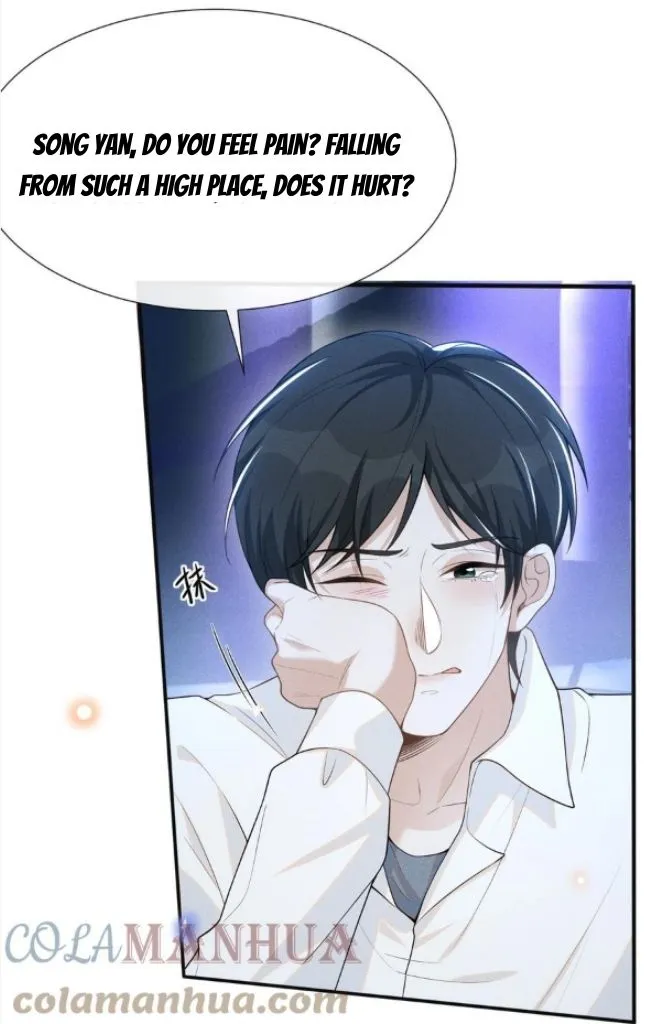 Read See You Never chapter 84 image 26 on Lezhin
