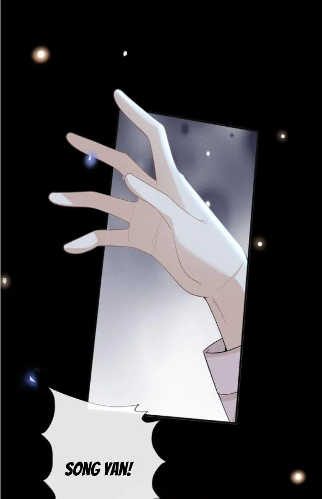 Read See You Never chapter 84 image 35 on Lezhin