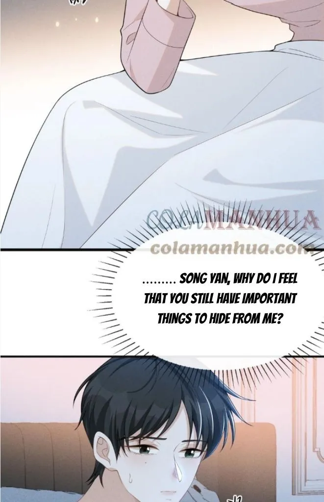 Read See You Never chapter 84 image 37 on Lezhin