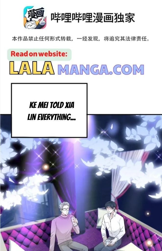 Read See You Never chapter 84 image 4 on Lezhin