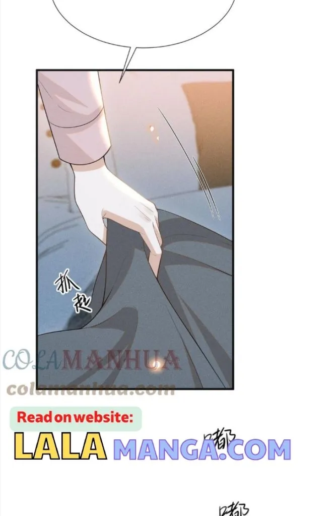 Read See You Never chapter 84 image 44 on Lezhin