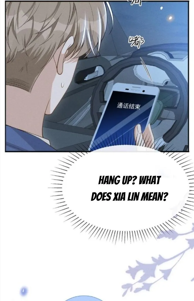 Read See You Never chapter 84 image 45 on Lezhin