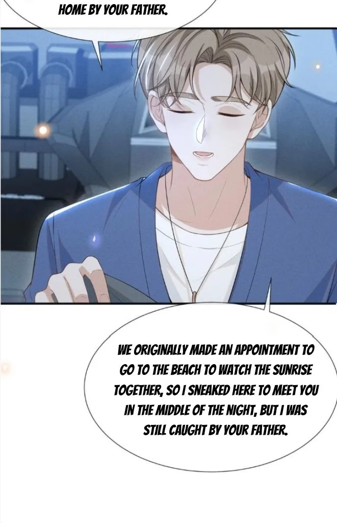 Read See You Never chapter 84 image 49 on Lezhin