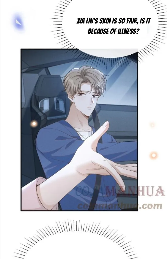 Read See You Never chapter 84 image 61 on Lezhin
