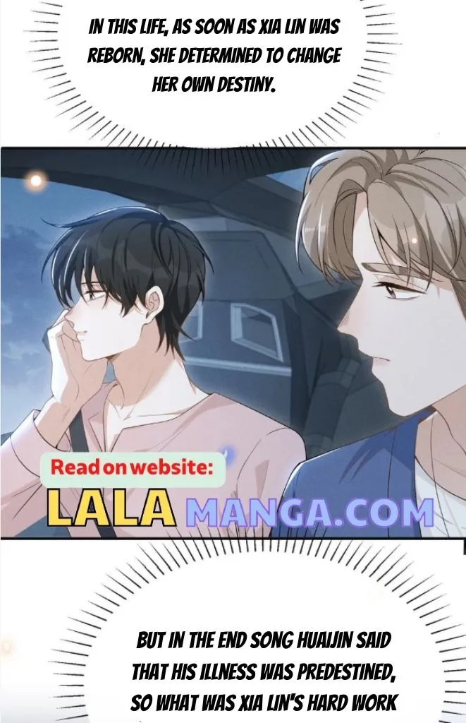 Read See You Never chapter 84 image 62 on Lezhin