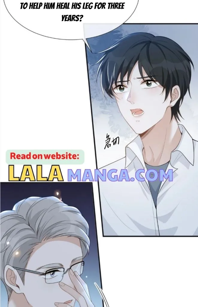 Read See You Never chapter 84 image 8 on Lezhin
