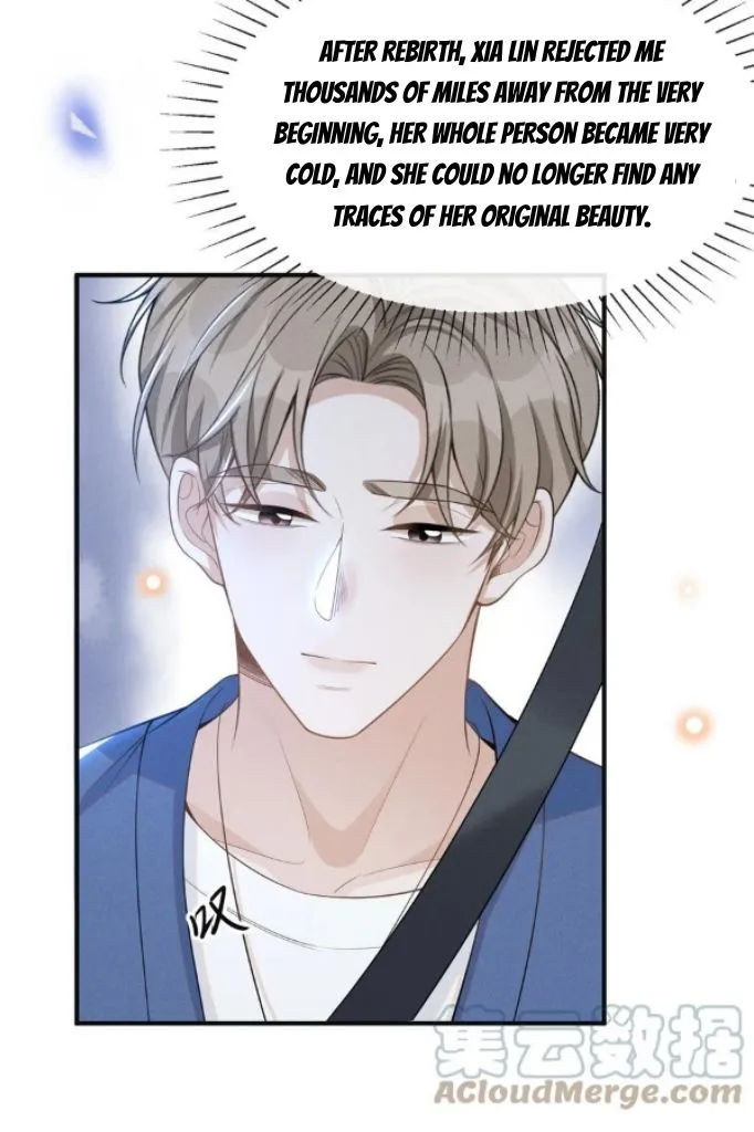 Read See You Never chapter 85 image 22 on Lezhin