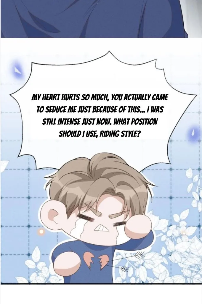 Read See You Never chapter 85 image 55 on Lezhin