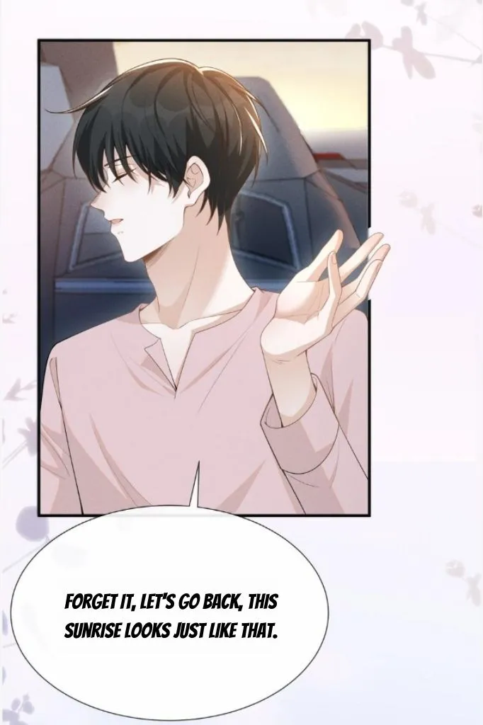 Read See You Never chapter 85 image 61 on Lezhin