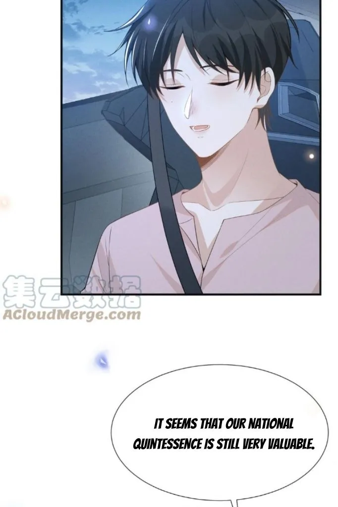 Read See You Never chapter 85 image 9 on Lezhin