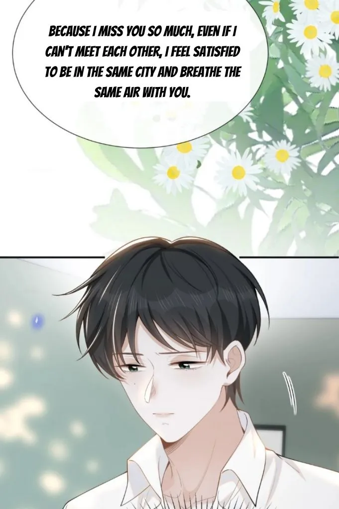 Read See You Never chapter 86 image 24 on Lezhin