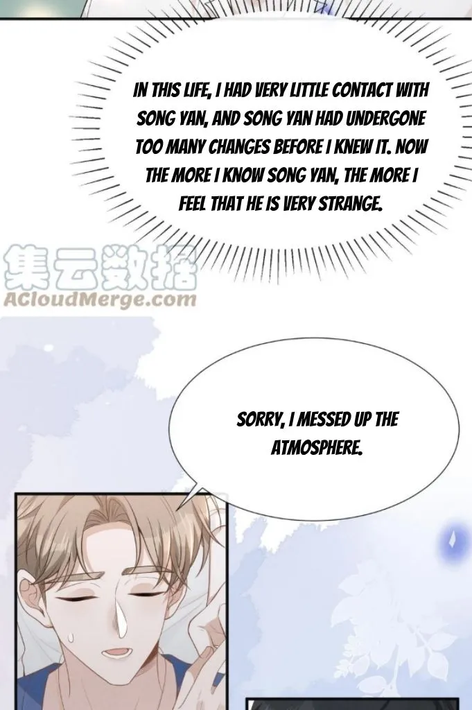 Read See You Never chapter 86 image 25 on Lezhin