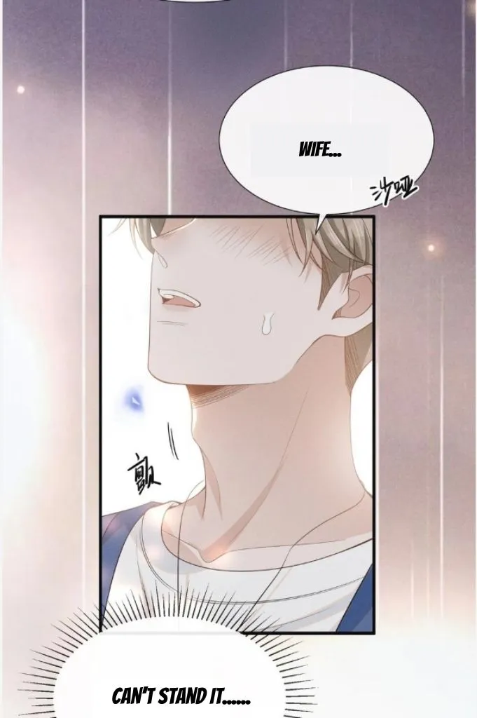Read See You Never chapter 86 image 46 on Lezhin