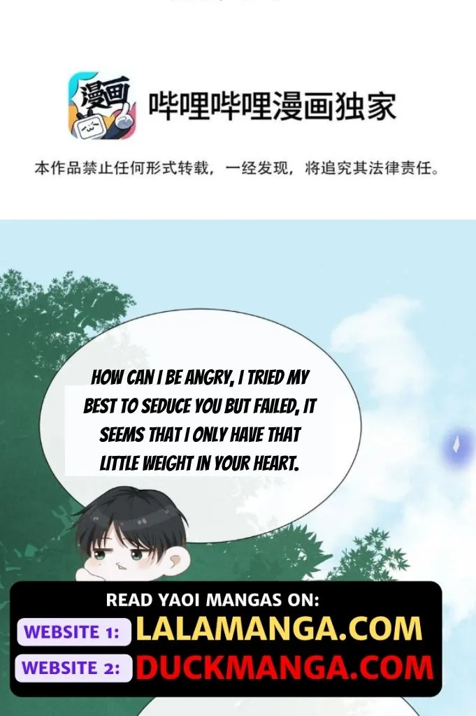 Read See You Never chapter 86 image 5 on Lezhin