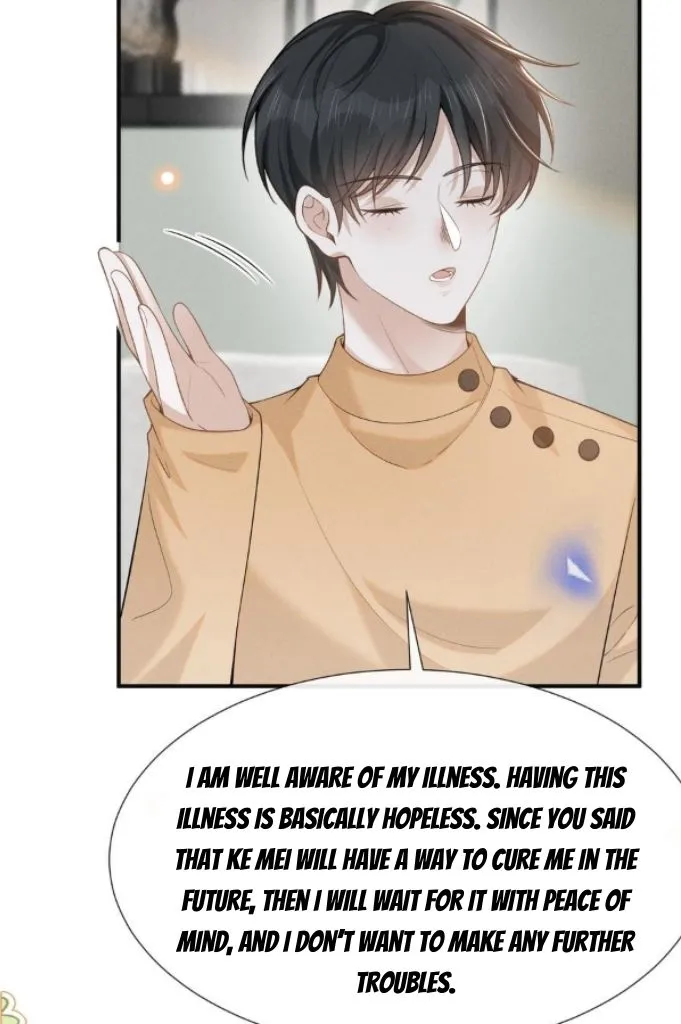 Read See You Never chapter 87 image 22 on Lezhin