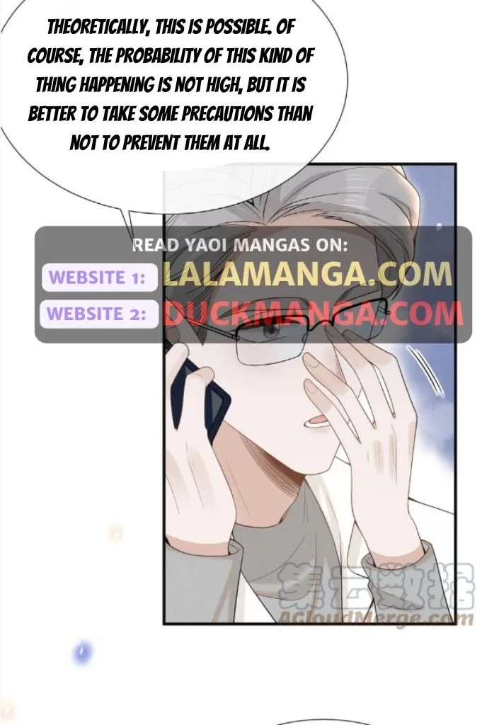 Read See You Never chapter 87 image 50 on Lezhin