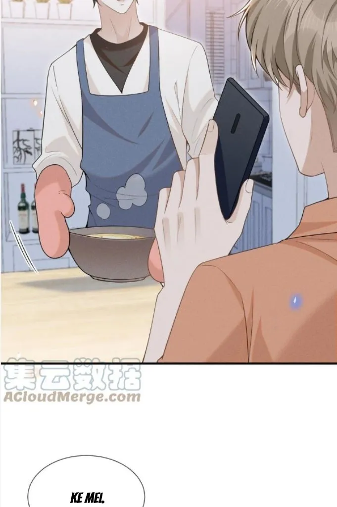 Read See You Never chapter 87 image 53 on Lezhin