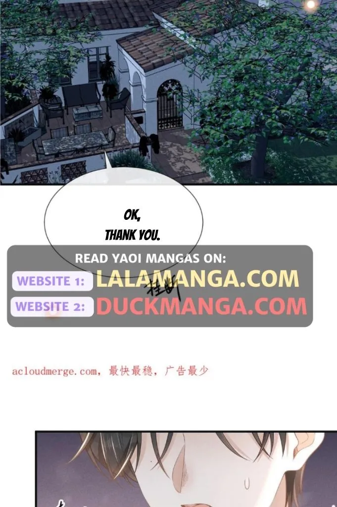 Read See You Never chapter 87 image 6 on Lezhin
