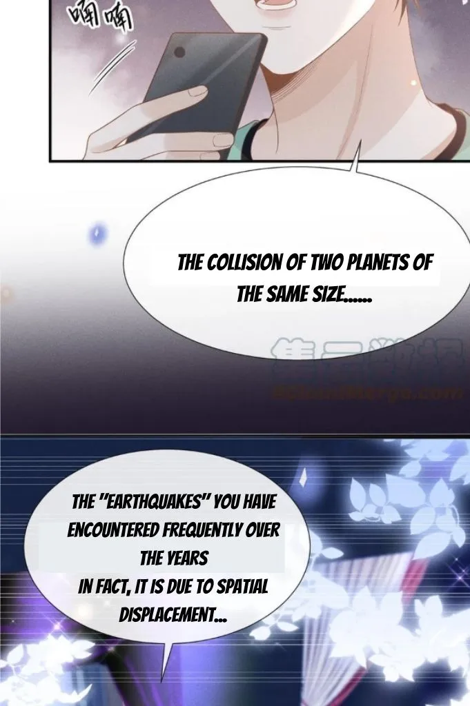 Read See You Never chapter 87 image 7 on Lezhin