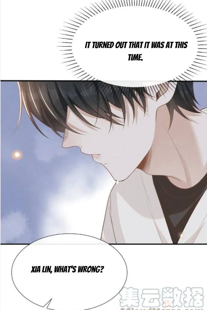 Read See You Never chapter 88 image 13 on Lezhin