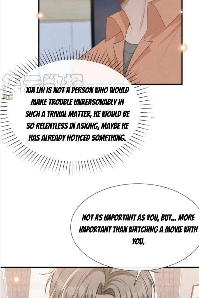 Read See You Never chapter 88 image 20 on Lezhin
