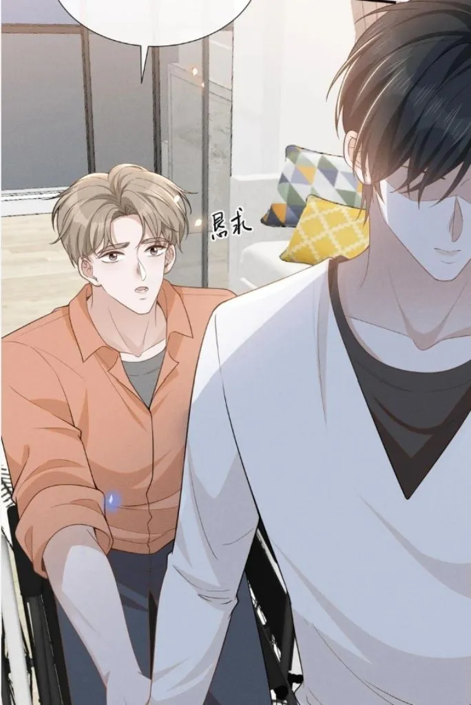 Read See You Never chapter 88 image 24 on Lezhin