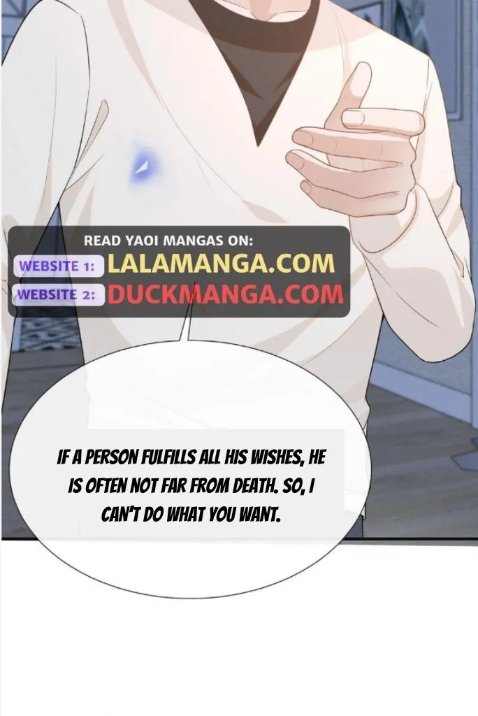 Read See You Never chapter 88 image 39 on Lezhin