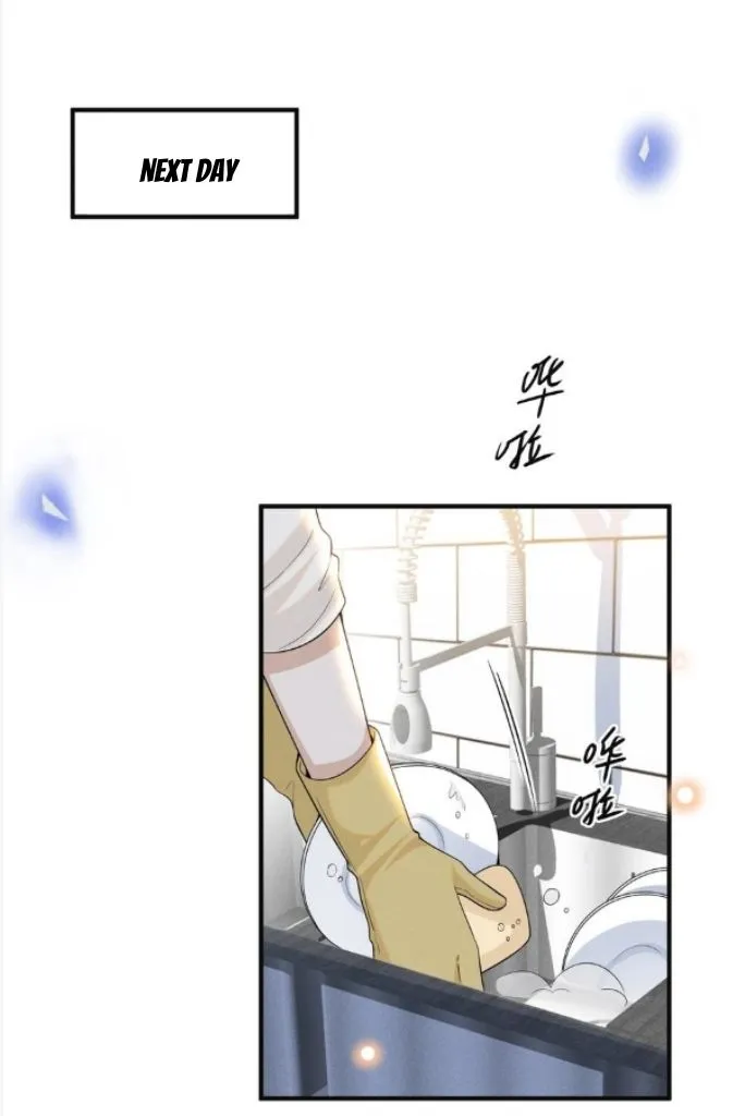 Read See You Never chapter 88 image 42 on Lezhin