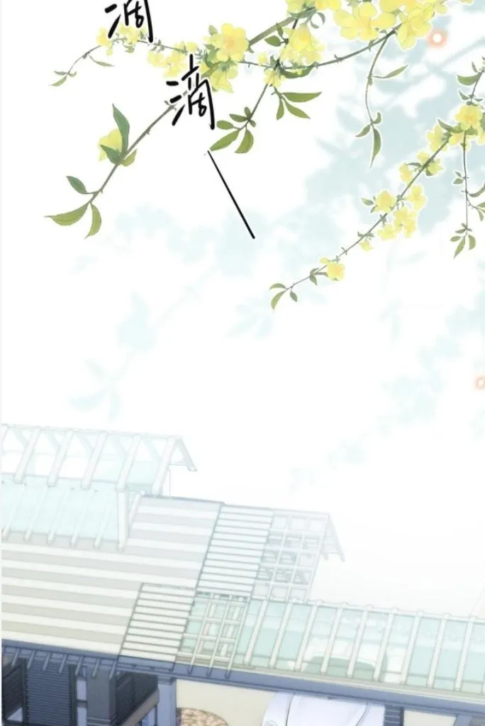 Read See You Never chapter 88 image 52 on Lezhin