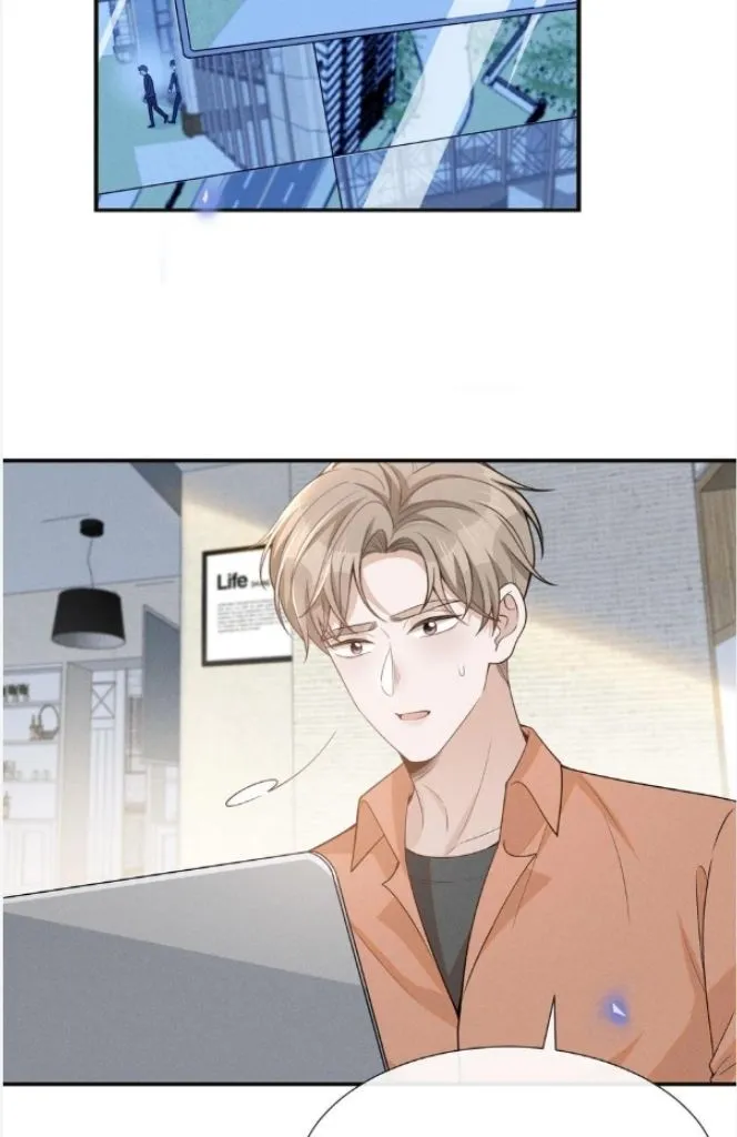 Read See You Never chapter 89 image 18 on Lezhin