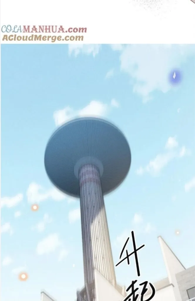 Read See You Never chapter 89 image 27 on Lezhin